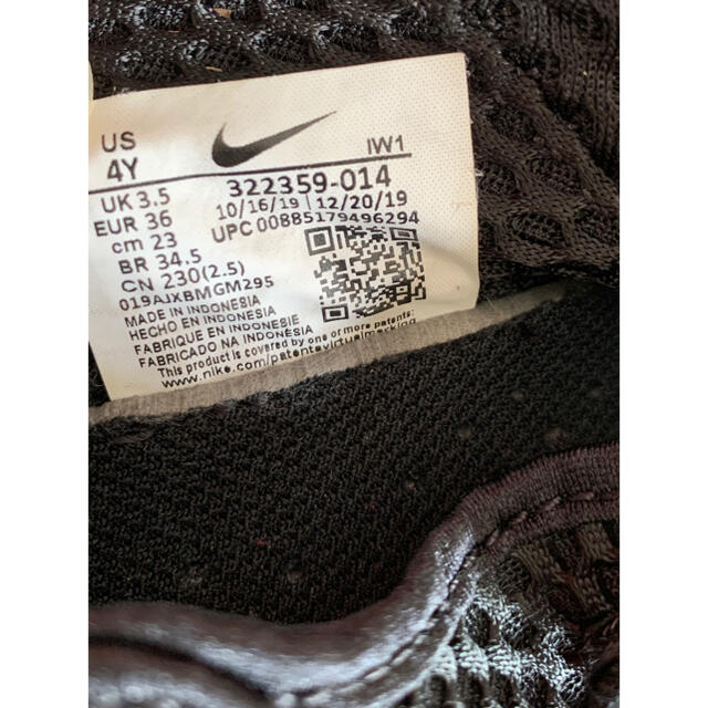 NIKE エアリフト 23㎝ 指割れなし