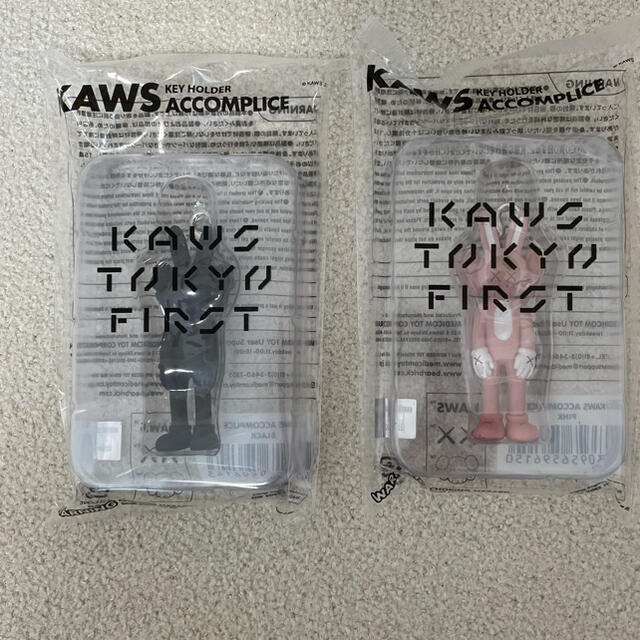 カウズキーホルダー【値下げ】KAWS TOKYO FIRST KEYHOLDER キーホルダー