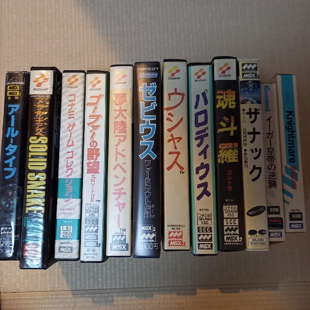 KONAMI - 【.様専用】MSXソフト 12本の通販 by アダムスローズshop