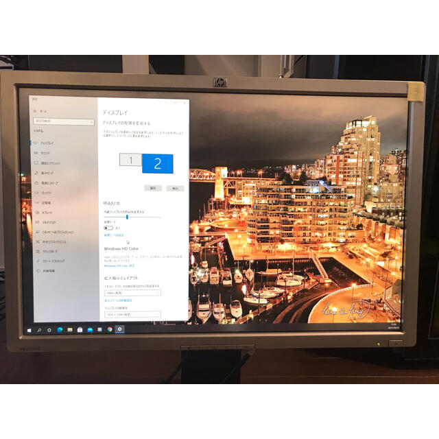 【送料込】24インチ　PCディスプレイ　HP　LP2465