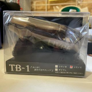 シマノ(SHIMANO)のリブレ TB-1 チタンノブ シマノC 新品未開封(その他)