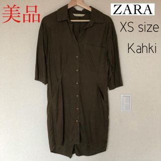 ザラ(ZARA)の美品‼︎ ZARA ワンピース カーキ XS(ミニワンピース)