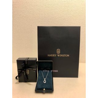 ハリーウィンストン(HARRY WINSTON)のHARRYWINSTON ハリーウィンストン　ループバイハリー　ネックレス(ネックレス)