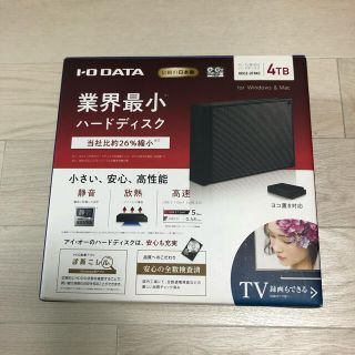 アイオーデータ(IODATA)のI−O・データ　外付けハードディスク(PC周辺機器)