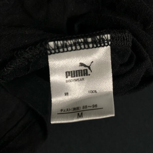 <最終価格！5/29まで> PUMA size M メンズのトップス(Tシャツ/カットソー(半袖/袖なし))の商品写真