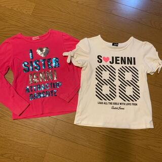 ジェニィ(JENNI)のJENNI  ロングTシャツ とTシャツ  2枚セット(Tシャツ/カットソー)