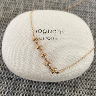 アーカー(AHKAH)のmymi様専用　noguchi BIJOUX (ネックレス)