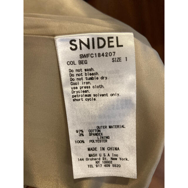 SNIDEL(スナイデル)のスナイデル snidel トレンチコート レディースのジャケット/アウター(トレンチコート)の商品写真