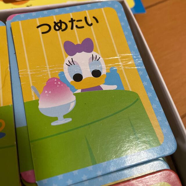 Disney(ディズニー)のDisney / 反対ことばカード キッズ/ベビー/マタニティのおもちゃ(知育玩具)の商品写真