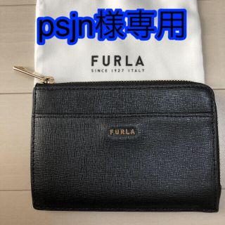 フルラ(Furla)のFURLA カードケース(コインケース)