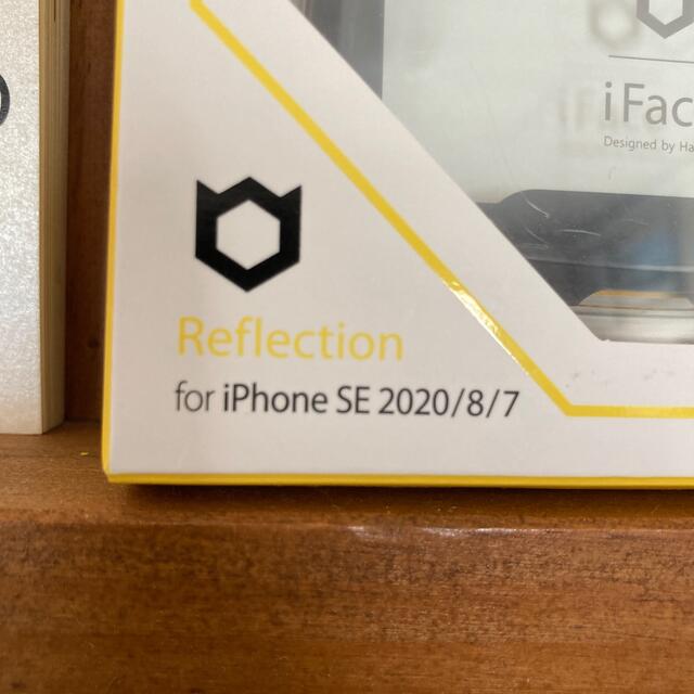 iPhone(アイフォーン)のiFace  リフレクション　iPhone SE 8 7 アイフェイス スマホ/家電/カメラのスマホアクセサリー(iPhoneケース)の商品写真