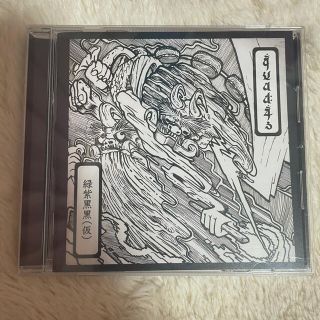 quad4s 緑紫黒黒 CD(ポップス/ロック(邦楽))