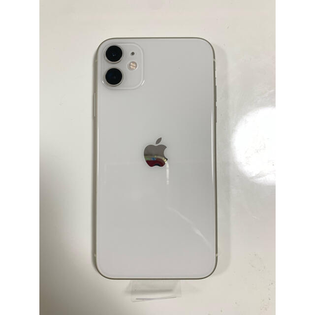 iPhone - 新品未使用品 iPhone 11 256GB ホワイト アップル版 SIM ...