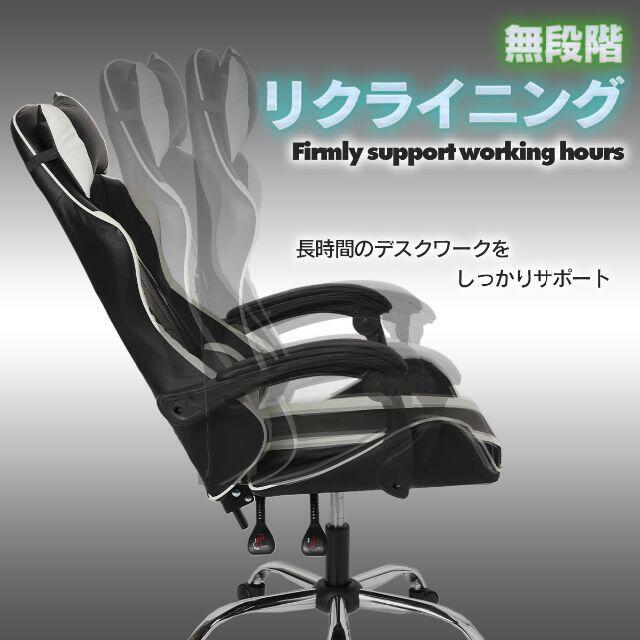 【送料無料】新品・未使用／人気ゲーミングチェア（カラー：レッド）