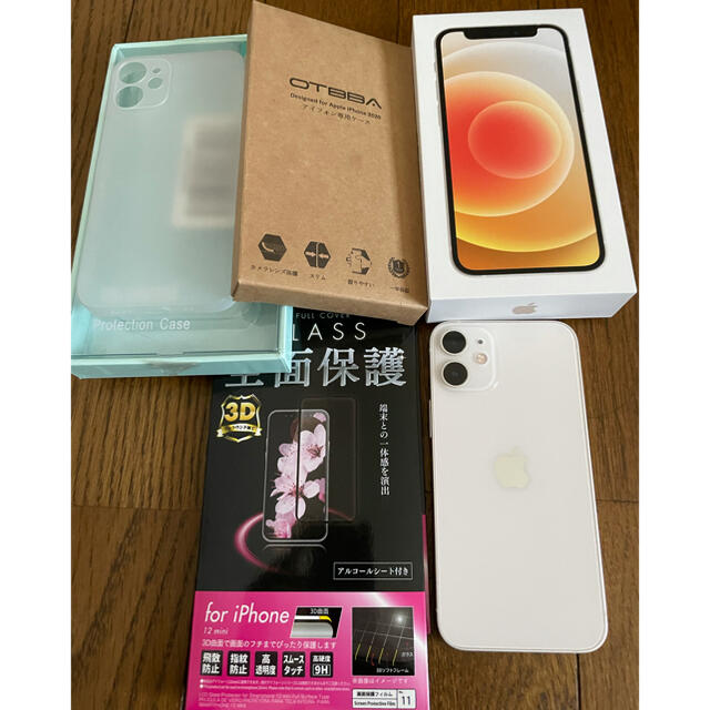Apple(アップル)の送料無料 香港版 iPhone12 mini 256GB ホワイト  A2399 スマホ/家電/カメラのスマートフォン/携帯電話(スマートフォン本体)の商品写真