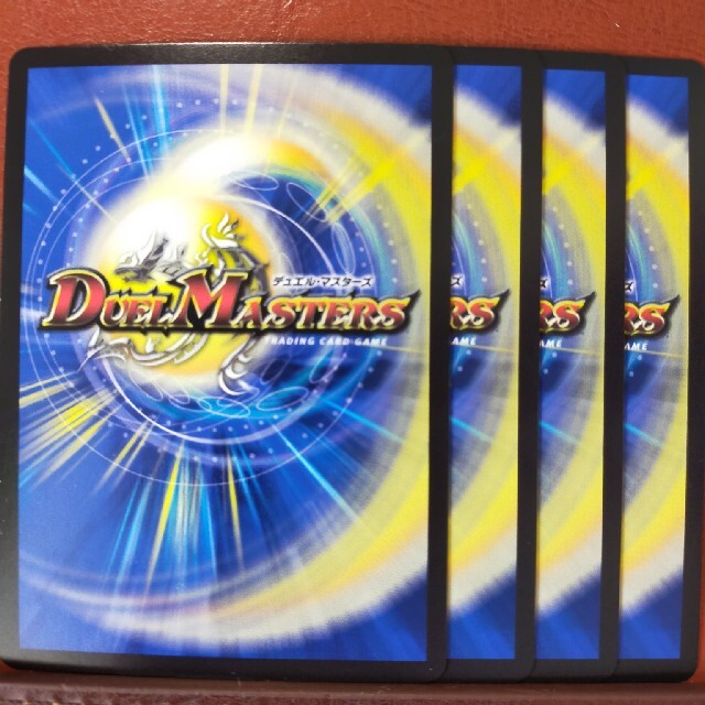 デュエルマスターズ(デュエルマスターズ)のDis24セット割引　DNAスパーク エンタメ/ホビーのトレーディングカード(シングルカード)の商品写真