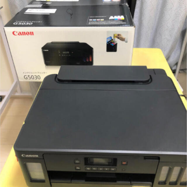 新品未開封CANON インクジェット複合機OA機器