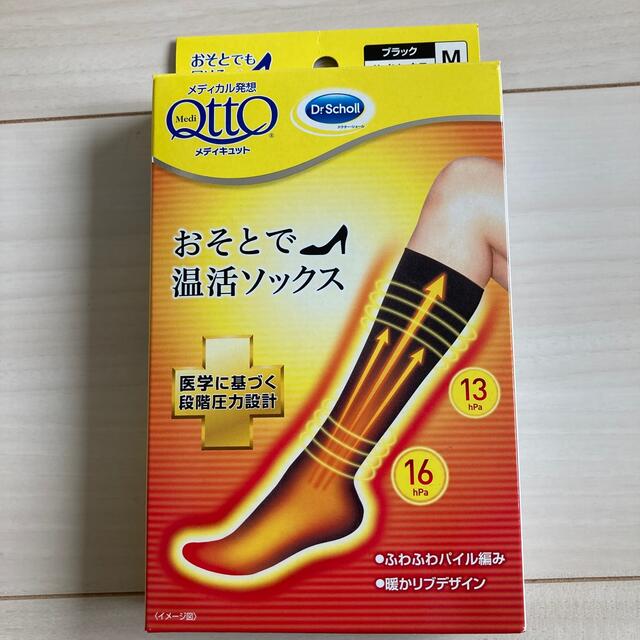 Dr.scholl(ドクターショール)のおそとで温活ソックス M レディースのレッグウェア(ソックス)の商品写真