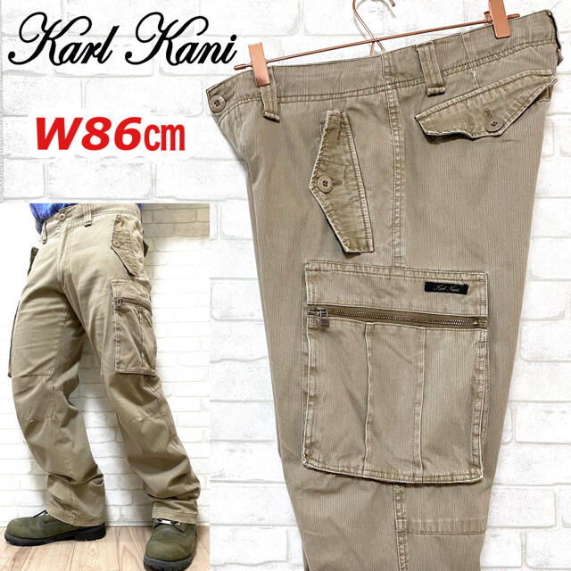プレミアム Karl www Kani カールカナイ ブーツ Kani 27.0cm プチ