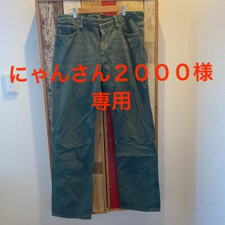 ポロラルフローレン(POLO RALPH LAUREN)の○【中古】〔ポロ ラルフローレン〕メンズカラーデニムパンツ(34/32)(デニム/ジーンズ)