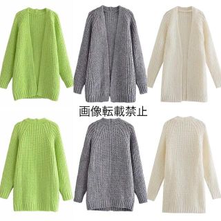 ザラ(ZARA)の🌰9月新作🌾5924◆3color ニット カーディガン(カーディガン)