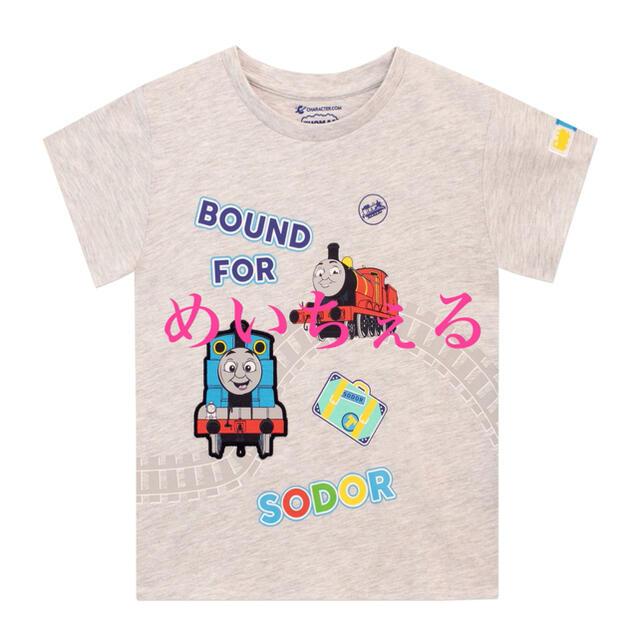 Takara Tomy(タカラトミー)の【新品】グレー Thomas The Tank Engine TrainTシャツ キッズ/ベビー/マタニティのベビー服(~85cm)(Ｔシャツ)の商品写真