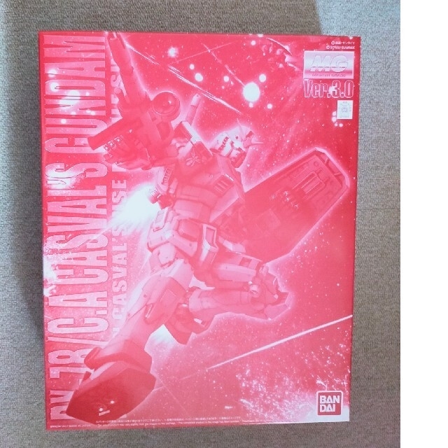 ガチャピン様専用!!! bayraktarlarmetal.com