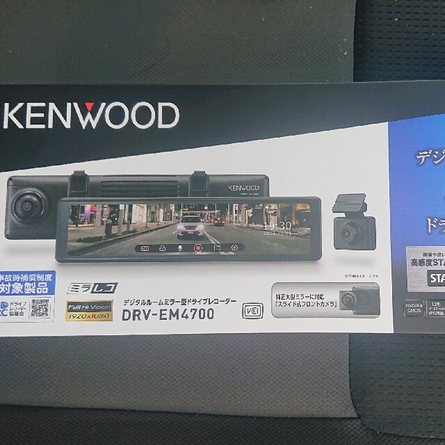 KENWOOD(ケンウッド)のKENWOODドラレコ DRV-EM4700 3台 自動車/バイクの自動車(車内アクセサリ)の商品写真