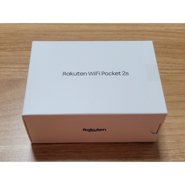 Rakuten(ラクテン)のRakuten WiFi Pocket 2B ホワイト 新品未開封 スマホ/家電/カメラのスマートフォン/携帯電話(その他)の商品写真