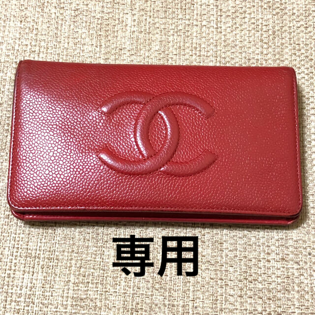 CHANEL(シャネル)の【専用】CHANEL シャネル 長財布　レッド　赤 レディースのファッション小物(財布)の商品写真