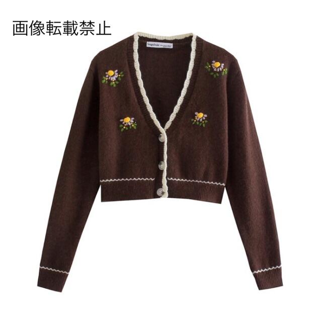 ZARA(ザラ)の🌰9月新作🌾5926◆brown ブラウン 花 刺繍 ニット カーディガン レディースのトップス(カーディガン)の商品写真