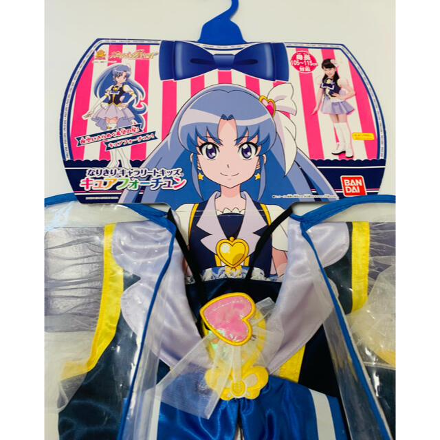 BANDAI(バンダイ)の【美品】ハピネスプリキュア キュアフォーチュン なりきりキャラ キッズ コスプレ エンタメ/ホビーのコスプレ(衣装一式)の商品写真