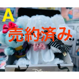 ディズニー(Disney)の【売約済み】ユニベアシティ トリート(SS) ☆ゼロ☆A(ぬいぐるみ)