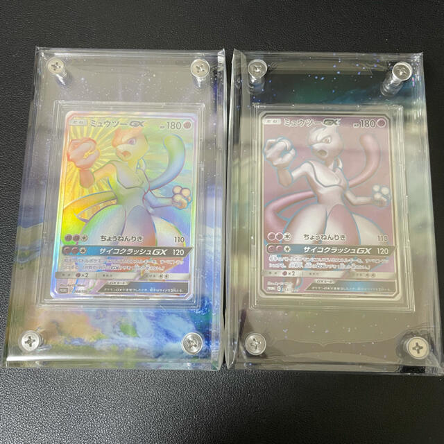 流行に ポケモン ミュウツー争奪戦セット 専用出品 - シングルカード