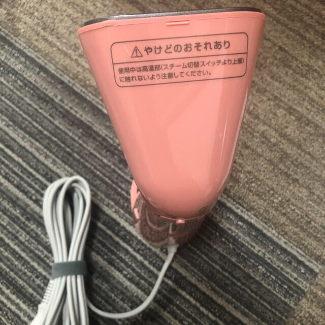 MUJI (無印良品)(ムジルシリョウヒン)のスタイル　スチーマー スマホ/家電/カメラの生活家電(掃除機)の商品写真