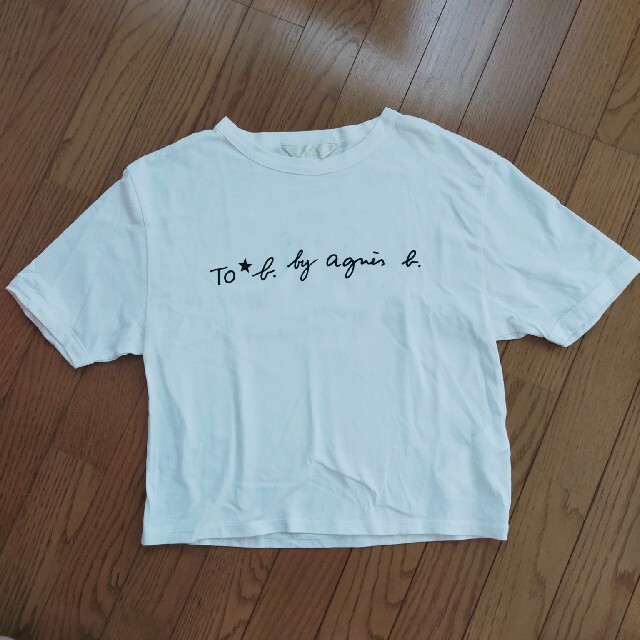 agnes b.(アニエスベー)の★バニラマニア様専用★To b by agnes b　Tシャツ レディースのトップス(Tシャツ(半袖/袖なし))の商品写真