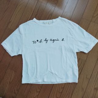 アニエスベー(agnes b.)の★バニラマニア様専用★To b by agnes b　Tシャツ(Tシャツ(半袖/袖なし))