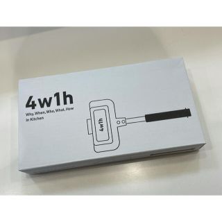 ホットサンドソロ 4w1h 燕三条キッチン研究所(サンドメーカー)