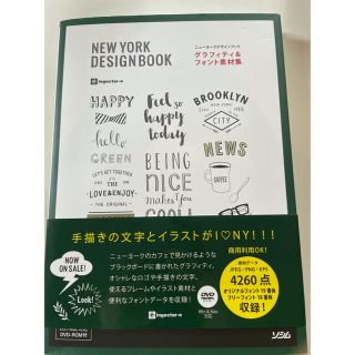 きりまる様専用(その他)