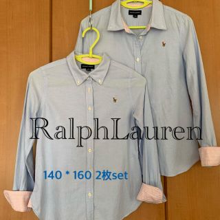 ラルフローレン(Ralph Lauren)の140＊160 2枚セット★ラルフローレン　ボタンダウンシャツ(ブラウス)