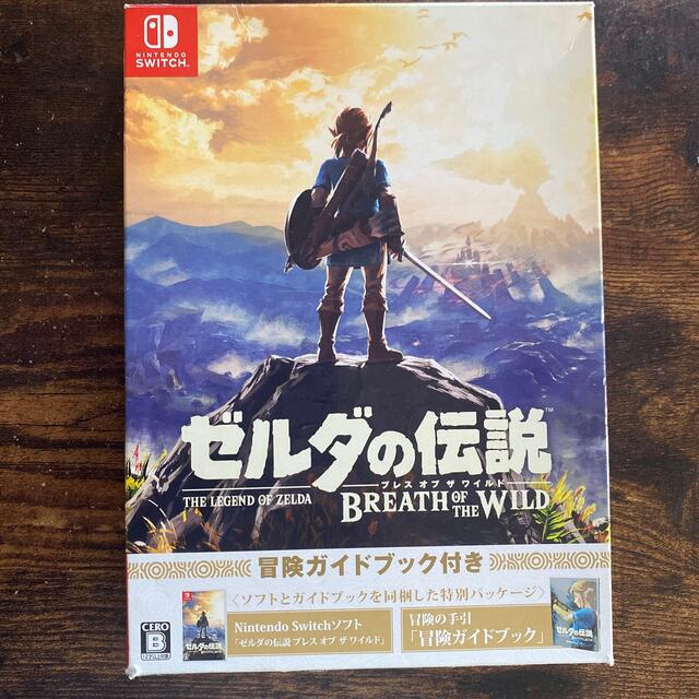 ゼルダの伝説 ブレス オブ ザ ワイルド ～冒険ガイドブック＆マップ付き～ Sw