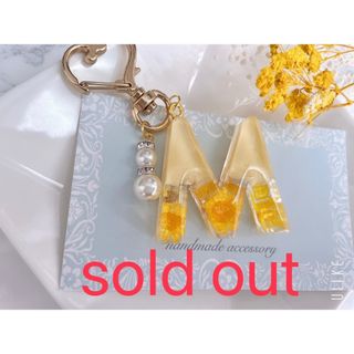 M♡現品販売です♡ドライフラワーのぷっくり♡イニシャルキーホルダー(キーホルダー/ストラップ)