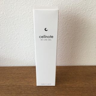 cellnote　セルノート　ボリュームラインジェル100g (ボディクリーム)