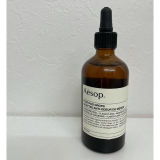 イソップ(Aesop)のAesop イソップ  ポストプードロップス 100ml(日用品/生活雑貨)