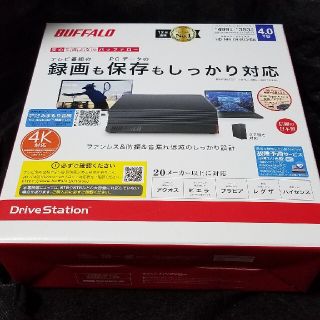 バッファロー(Buffalo)のHDD(PC周辺機器)