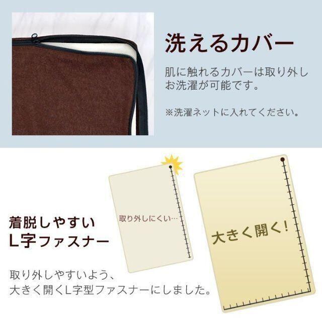 新品★マットレス ダブル 高反発 極厚10cm 腰痛対策 ★カラー選択/p インテリア/住まい/日用品の寝具(その他)の商品写真