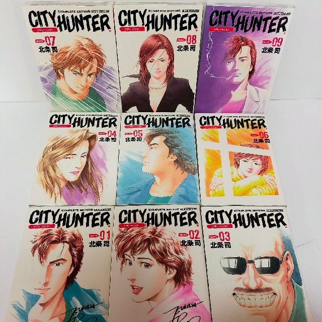 シティーハンター CITY HUNTER 完全版 全32巻