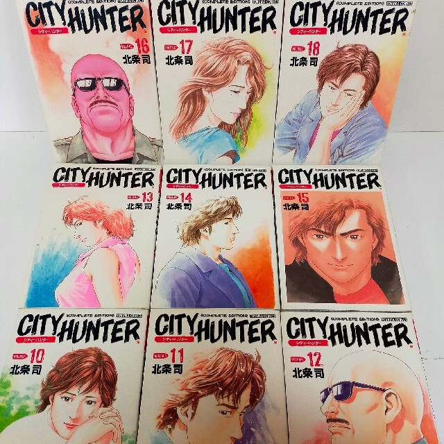 シティーハンター CITY HUNTER 完全版 全32巻の通販 by ウスボ's shop