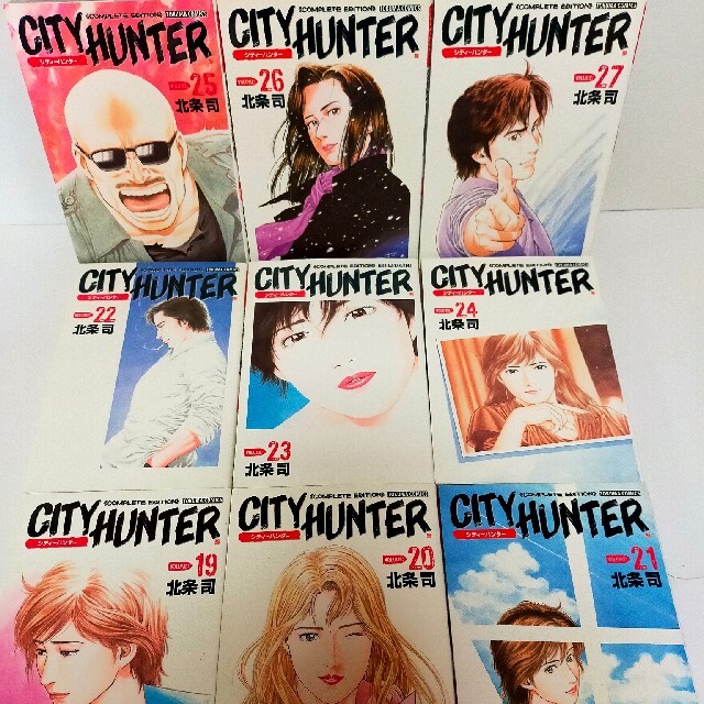 シティーハンター CITY HUNTER 完全版 全32巻の通販 by ウスボ's shop