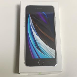 アイフォーン(iPhone)の【新品、未開封】iPhone SE 2世代 128GB 白　SIMフリー(スマートフォン本体)